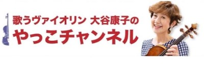 トップページ | 信時潔研究ガイド